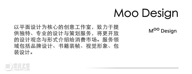 4月16日—18日,三影堂在朗园图书市集等你! 三影堂摄影艺术中心 图书 市集 三影堂 朗园 三影堂艺术商店 書联合郎园 vintage 品牌 活动 北京 崇真艺客